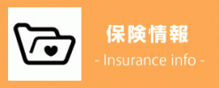 member_insurance